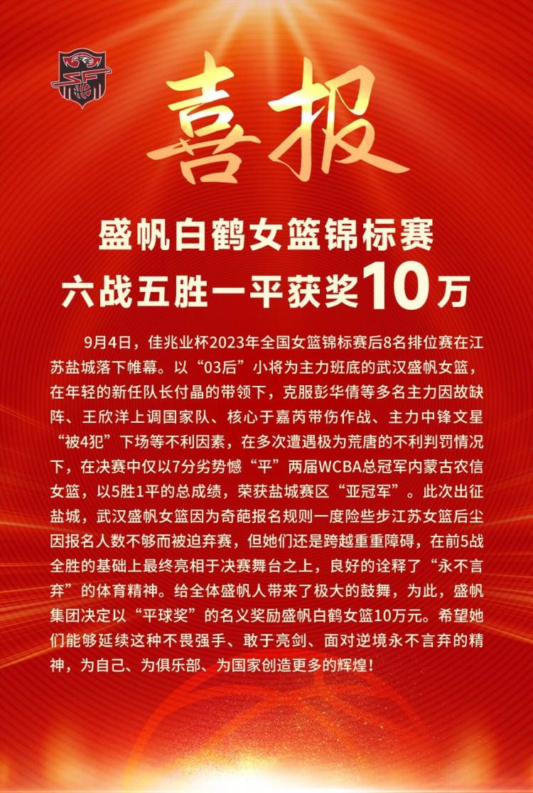 阴霾冰凉、罪行横生的现代化都会，勤恳尽力的保险营业员马克（吴彦祖 饰）多年来都和精力割裂的母亲（惠英红 饰）相依为命。为了帮母亲搬进最好的养老院，马克尽力赚钱，乃至不吝作伪证庇护本身的地位。但是一掉足成千古恨，他作伪证的工作被某个神秘之人获知，不但账户中的存款窃取，还必需依照对方德律风中的唆使行事。在这一进程中，马克重逢在银行工作的高中时期初恋女友洁希（姚晨 饰）。谁知洁希也被神秘人算出神局，她和马克的命运牢牢绑缚在一路。在此以后，马克还惹上了雄霸一方的黑帮老迈泰哥（任达华 饰）。